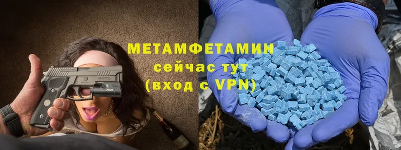 Где продают наркотики Новоаннинский Cocaine  СОЛЬ  Конопля  Мефедрон 