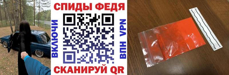 Amphetamine VHQ  Новоаннинский 