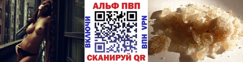 даркнет сайт  Новоаннинский  A PVP СК 