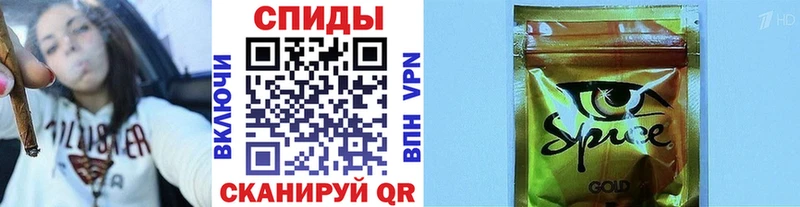 БУТИРАТ BDO  Новоаннинский 