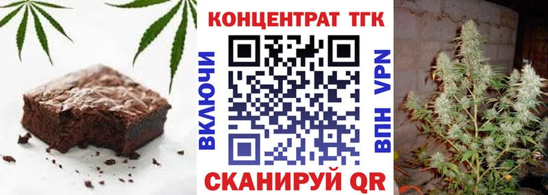 kraken   Новоаннинский  Canna-Cookies конопля 