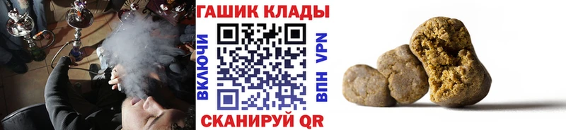 ГАШ VHQ Новоаннинский