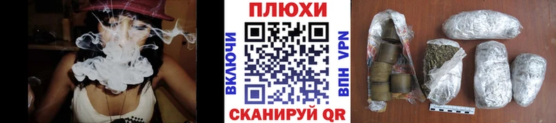 ГАШИШ VHQ  omg зеркало  Новоаннинский 