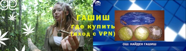 эйфоретик Нея