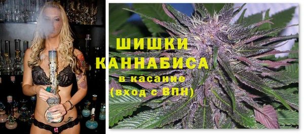 прущий лед Новодвинск