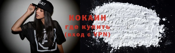 прущий лед Новодвинск