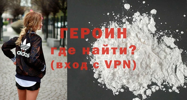 ГАЛЛЮЦИНОГЕННЫЕ ГРИБЫ Болхов