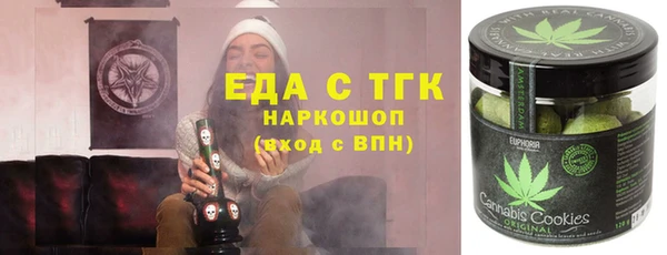 PSILOCYBIN Новозыбков