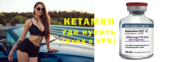 прущий лед Новодвинск