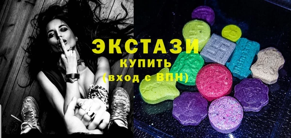 прущий лед Новодвинск