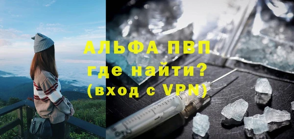 эйфоретик Нея