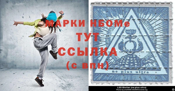 прущий лед Новодвинск