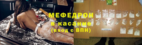 PSILOCYBIN Новозыбков
