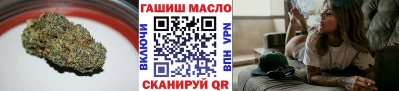 ТГК Wax  Новоаннинский 