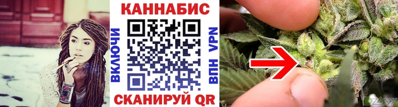 мориарти Telegram  Новоаннинский  МАРИХУАНА Bruce Banner 